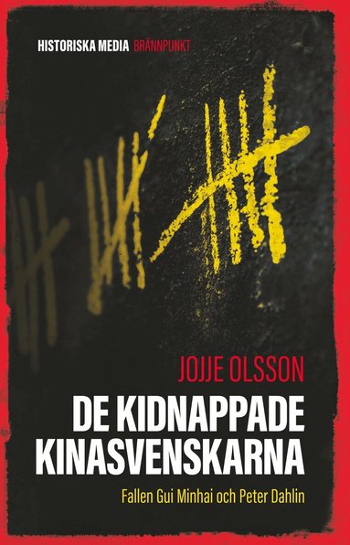 De kidnappade kinasvenskarna (h�ftad)