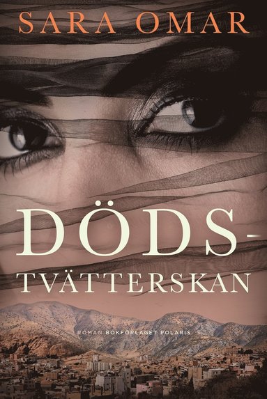 Ddstvtterskan (inbunden)