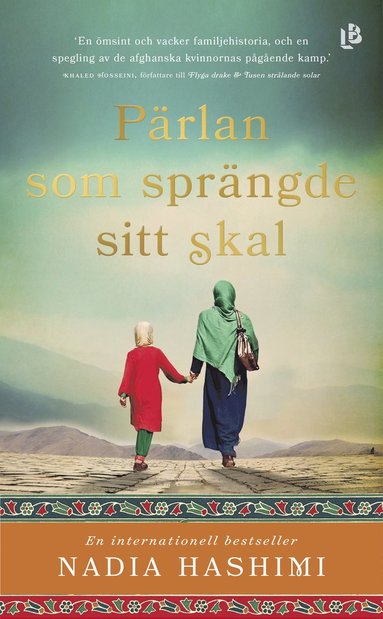 Prlan som sprngde sitt skal (pocket)