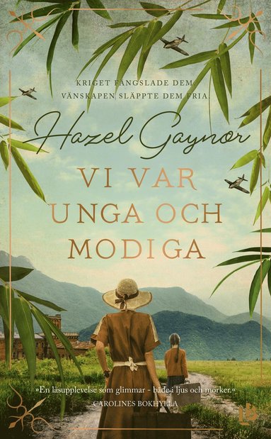 Vi var unga och modiga (pocket)
