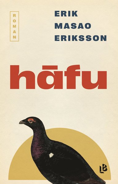Hafu (pocket)