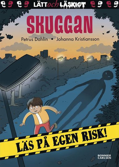 Skuggan (inbunden)