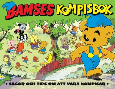Bamses kompisbok (e-bok)