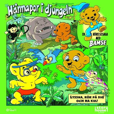 Bamse Härmapor i djungeln (ljudbok)