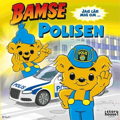 Jag l�r mig om polisen (e-bok)