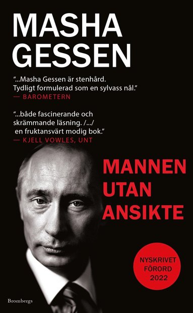 Mannen utan ansikte (hftad)