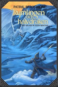 Rymlingen och halvdraken (e-bok)