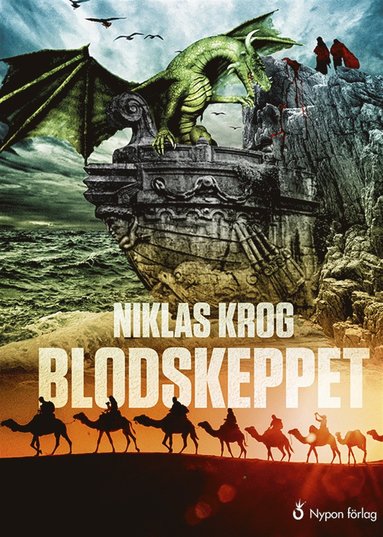 Blodskeppet (ljudbok)