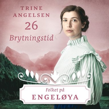 Brytningstid (ljudbok)