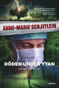 DÃ¶den under ytan (inbunden)