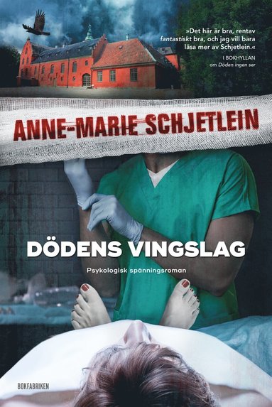 Ddens vingslag