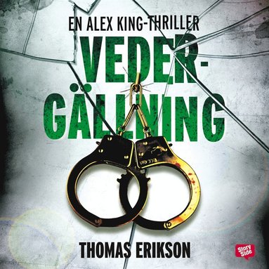 Vedergllning (e-bok)