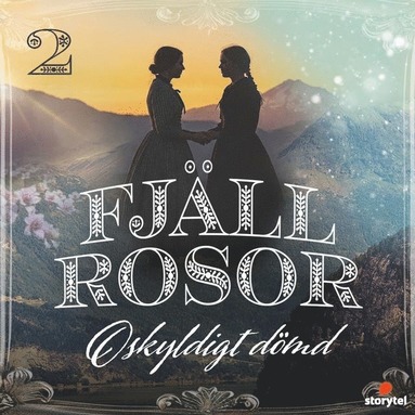 Oskyldigt d�md (pocket)