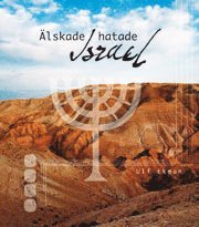 lskade, hatade Israel (pocket)