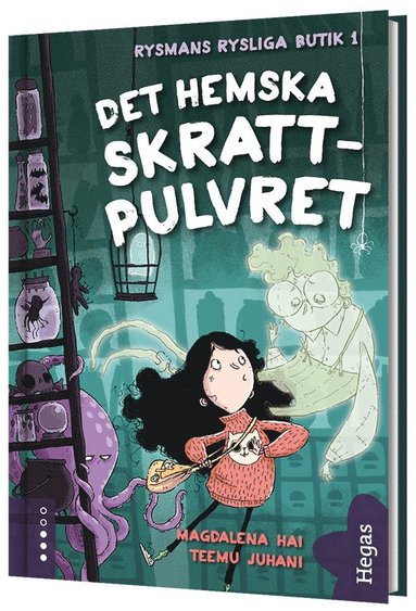 Det hemska skratt-pulvret (inbunden)