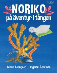 Noriko på äventyr i tången (e-bok)