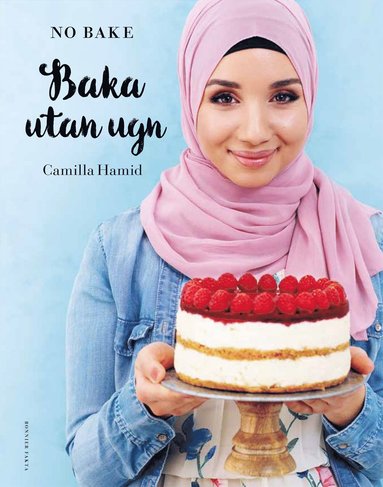 Baka utan ugn (häftad)