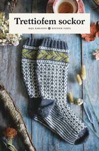 Trettiofem sockor : Sticka sockor för hela året (e-bok)