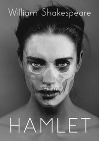 Hamlet (häftad)