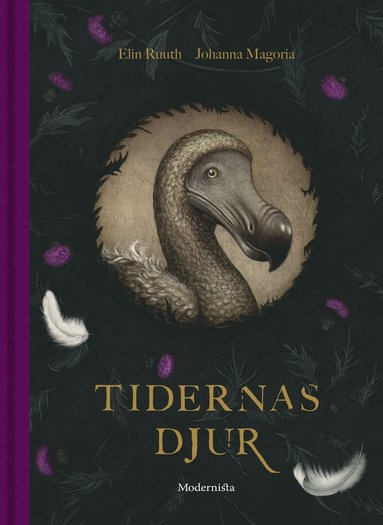 Tidernas djur (kartonnage)