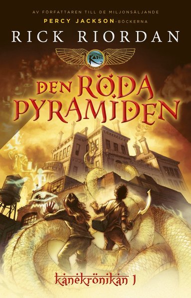 Den rda pyramiden (kartonnage)