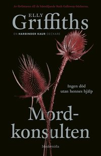 Mordkonsulten (inbunden)