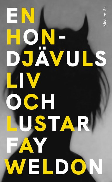 En hondjvuls liv och lustar (pocket)