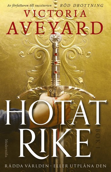 Hotat rike (inbunden)