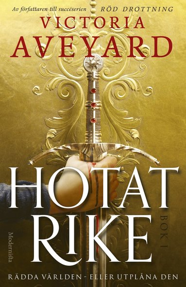 Hotat rike (inbunden)