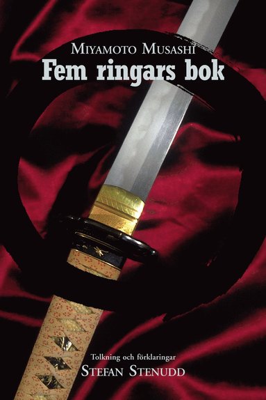 Fem ringars bok (inbunden)