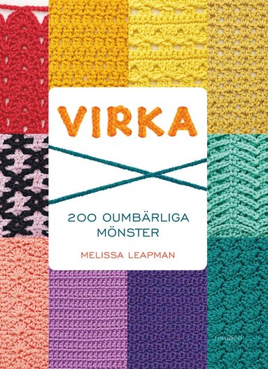 Virka : 200 oumbrliga mnster (inbunden)