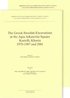 The Greek-Swedish Excavations at the Agia Aikaterini Square, Kastelli, Khania 1970-1987 and 2001. Utges i tv delar slda tillsammans Vol. 4:1-2. The Late Minoan IIIB:1 and IIIA:2 Settlements, Text...