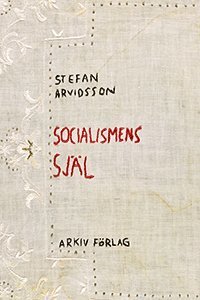 Socialismens själ (häftad)