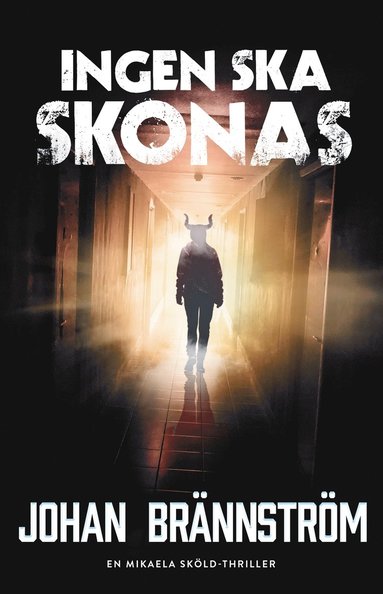 Ingen ska skonas (ljudbok)