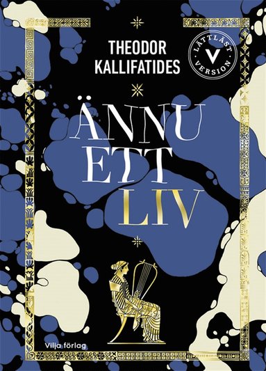 �nnu ett liv (l�ttl�st) (pocket)