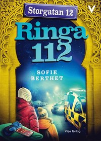Ringa 112 (e-bok)