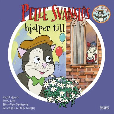 Pelle Svanslös hjälper till (häftad)
