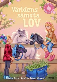 Omslag: Världens sämsta lov