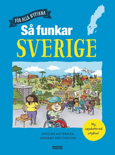 S funkar Sverige (inbunden)