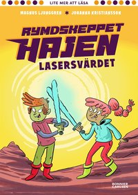 Omslag: Lasersvärdet