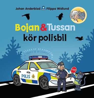 Bojan och Tussan kr polisbil (e-bok)