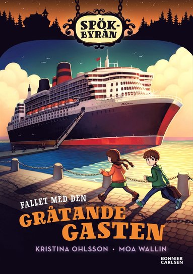 Fallet med den grtande gasten (inbunden)