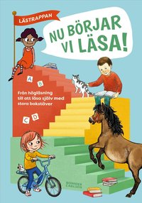 Omslag: Nu börjar vi läsa!