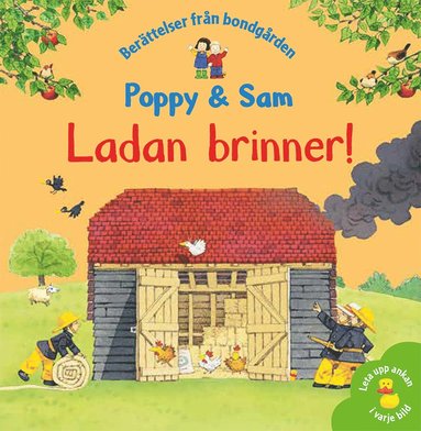 Ladan brinner! (inbunden)