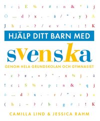 Hjälp ditt barn med svenska (e-bok)
