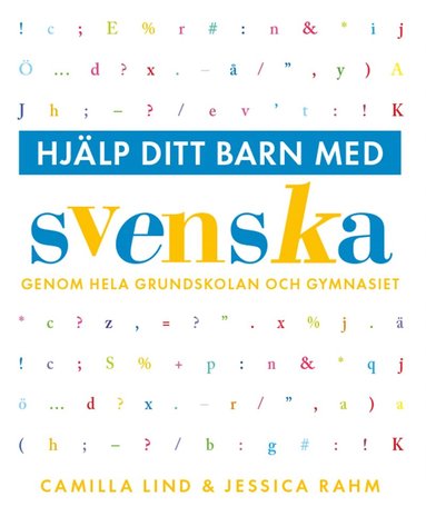 Hjlp ditt barn med svenska (inbunden)
