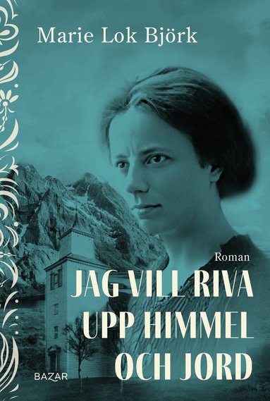 Jag vill riva upp himmel och jord (pocket)