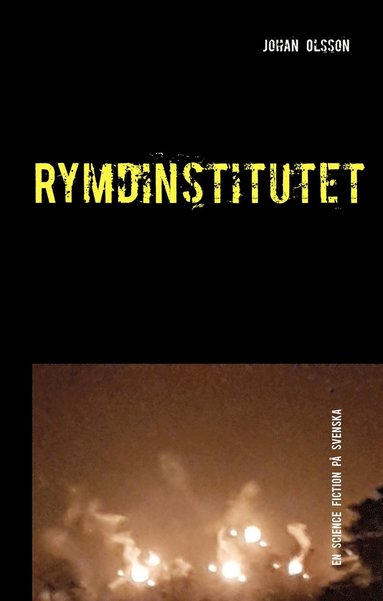 Rymdinstitutet (e-bok)