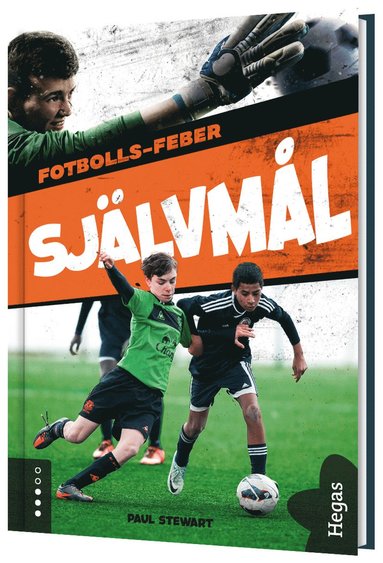 Självmål (inbunden)