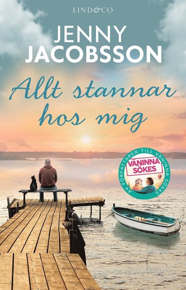 Allt stannar hos mig (inbunden)